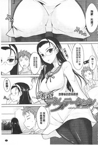 第72頁圖