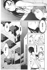 第76頁圖