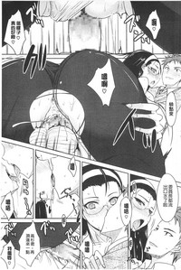 第88頁圖