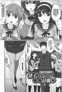 第92頁圖