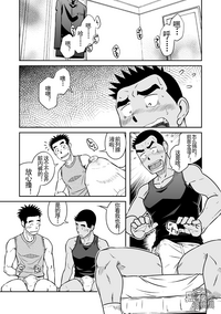 第16页图
