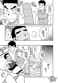 第24页图