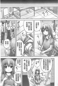 第28頁圖