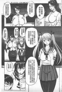 第72頁圖