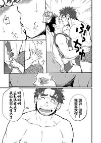 第16頁圖