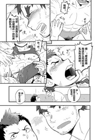第24頁圖