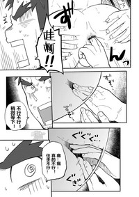 第28頁圖