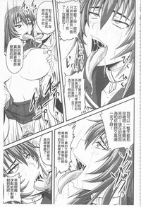 第108頁圖