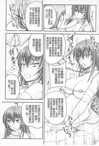 第140頁圖