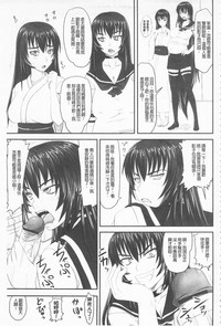 第32頁圖