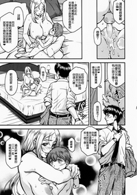 第20页图