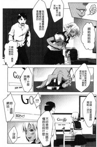 第124頁圖