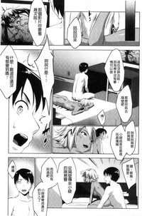 第148頁圖