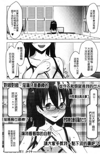 第156頁圖
