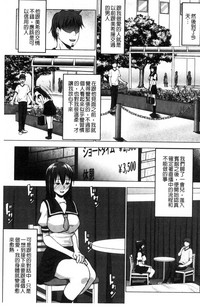 第168頁圖