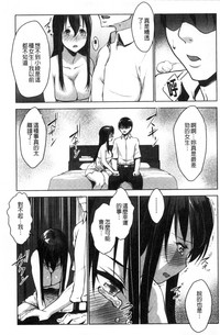 第176頁圖