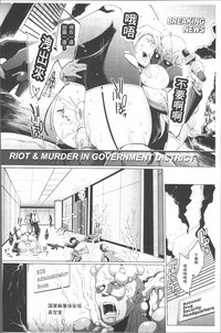 第180页图