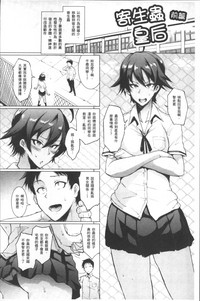 第36页图