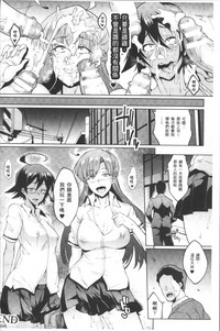 第68页图