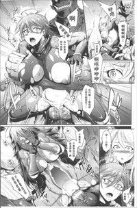 第88页图