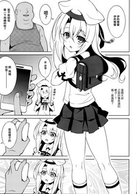第4頁圖