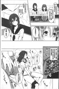 第112页图