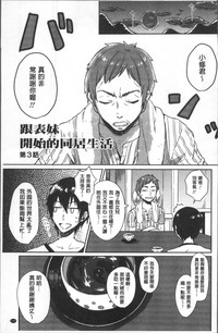 第128页图