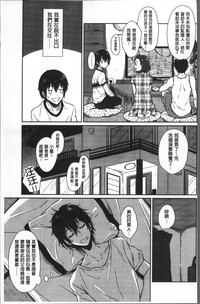 第132页图