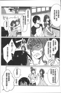 第152页图