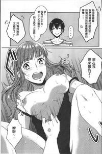 第164页图