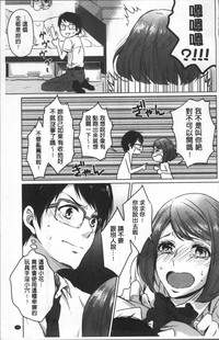 第16页图