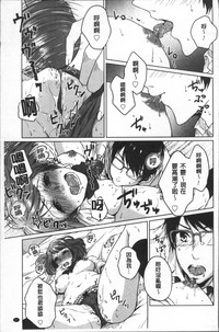 第24页图