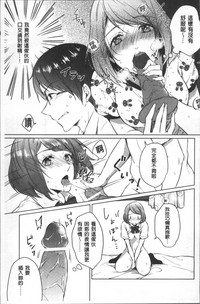 第28页图