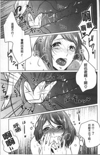 第64页图