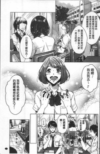 第8页图