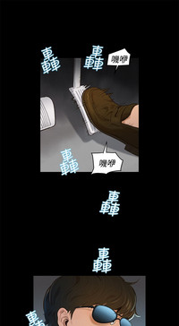 第20頁圖