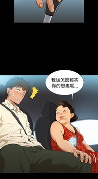 第24頁圖