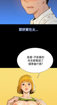 第36頁圖