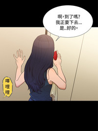 第8頁圖