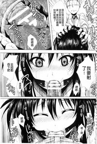 第144頁圖