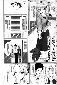 第156頁圖