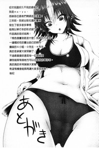 第172頁圖