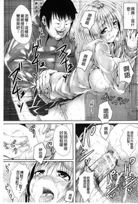 第64頁圖