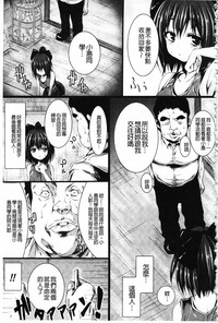 第68頁圖