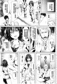 第88頁圖