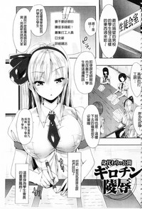 第8頁圖