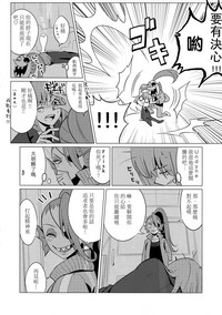 第24頁圖