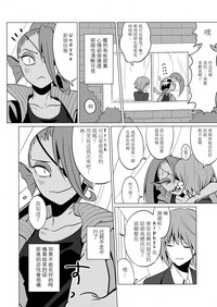 第40頁圖