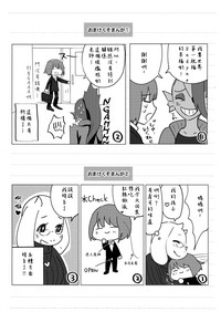 第44頁圖