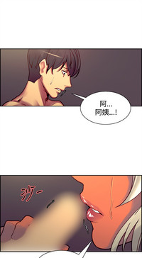 第192页图